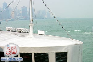 HONG KONG 101